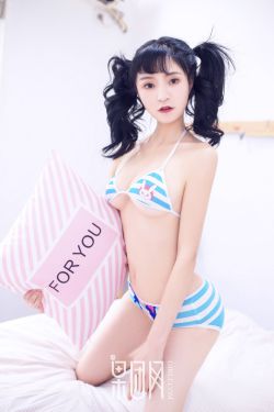 毒妃美又飒