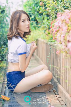 后妈情深小说