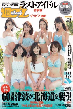 91私密保健女子养生spa