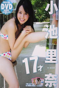 女子监狱第二季