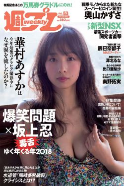 国产妇女视频