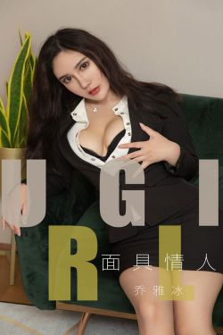 无懈可击电影