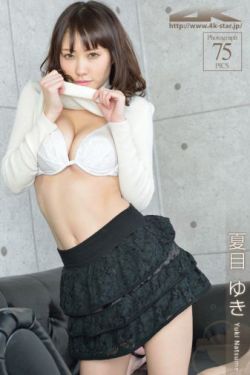 妞妞农村事